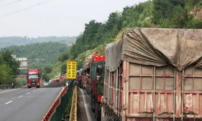 8月這些政策即將實(shí)施！卡友們請知悉！